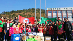 量能收到“助力老區(qū)、關(guān)愛(ài)助學(xué)”錦旗