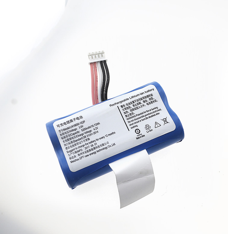 3.7V 5200mAh 戶外監控18650三元鋰電池 3.7V 5200mAh 戶外監控18650三元鋰電池