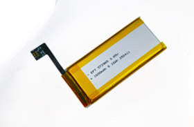 3.85V 572965 1600mAh IEC62133認證電動按摩儀電池 3.85V 572965 1600mAh IEC62133認證電動按摩儀電池